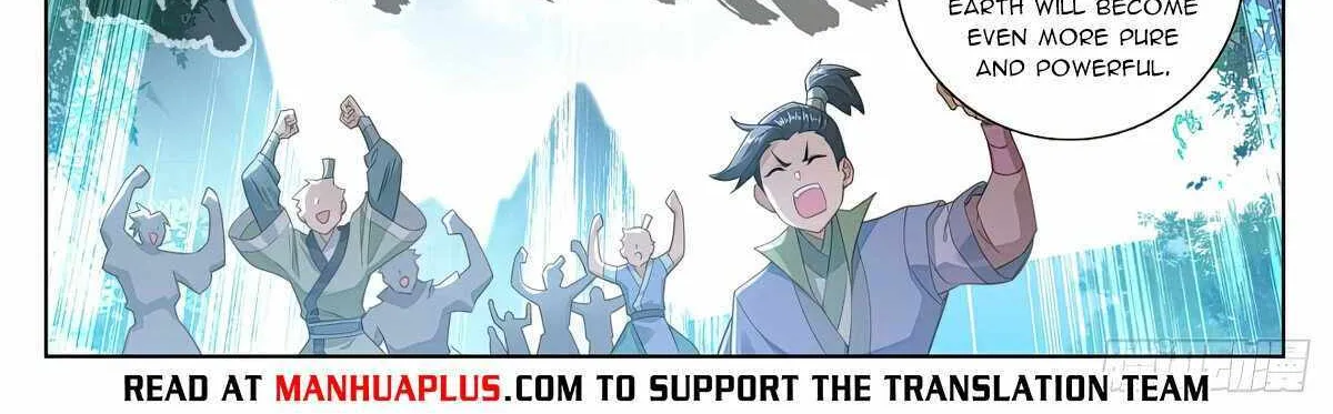 Read Yuan Zun Manga Online