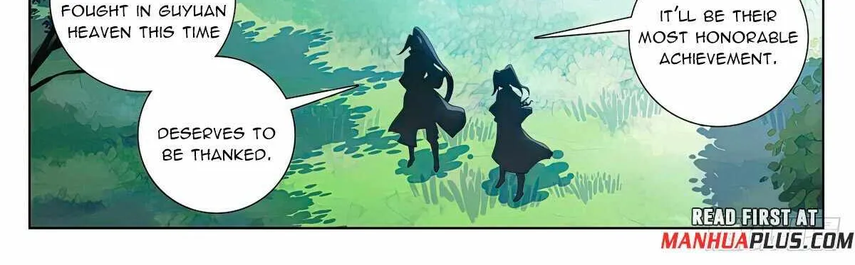 Read Yuan Zun Manga Online