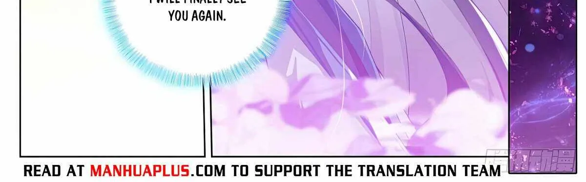 Read Yuan Zun Manga Online