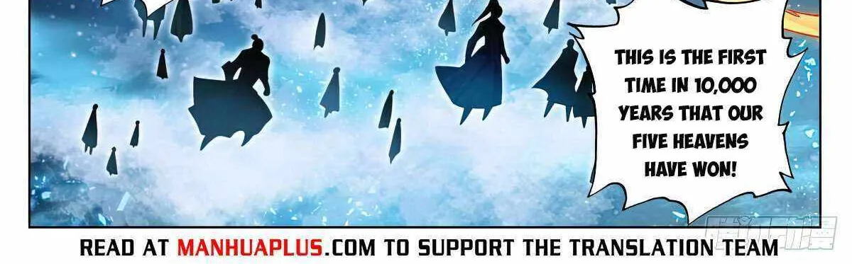 Read Yuan Zun Manga Online