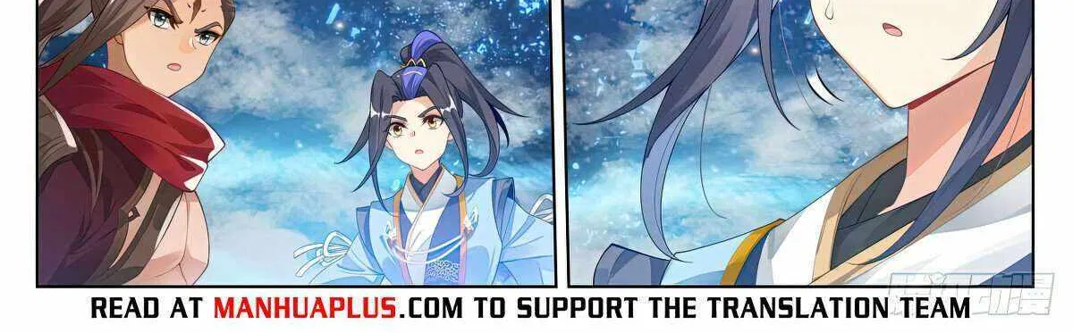 Read Yuan Zun Manga Online