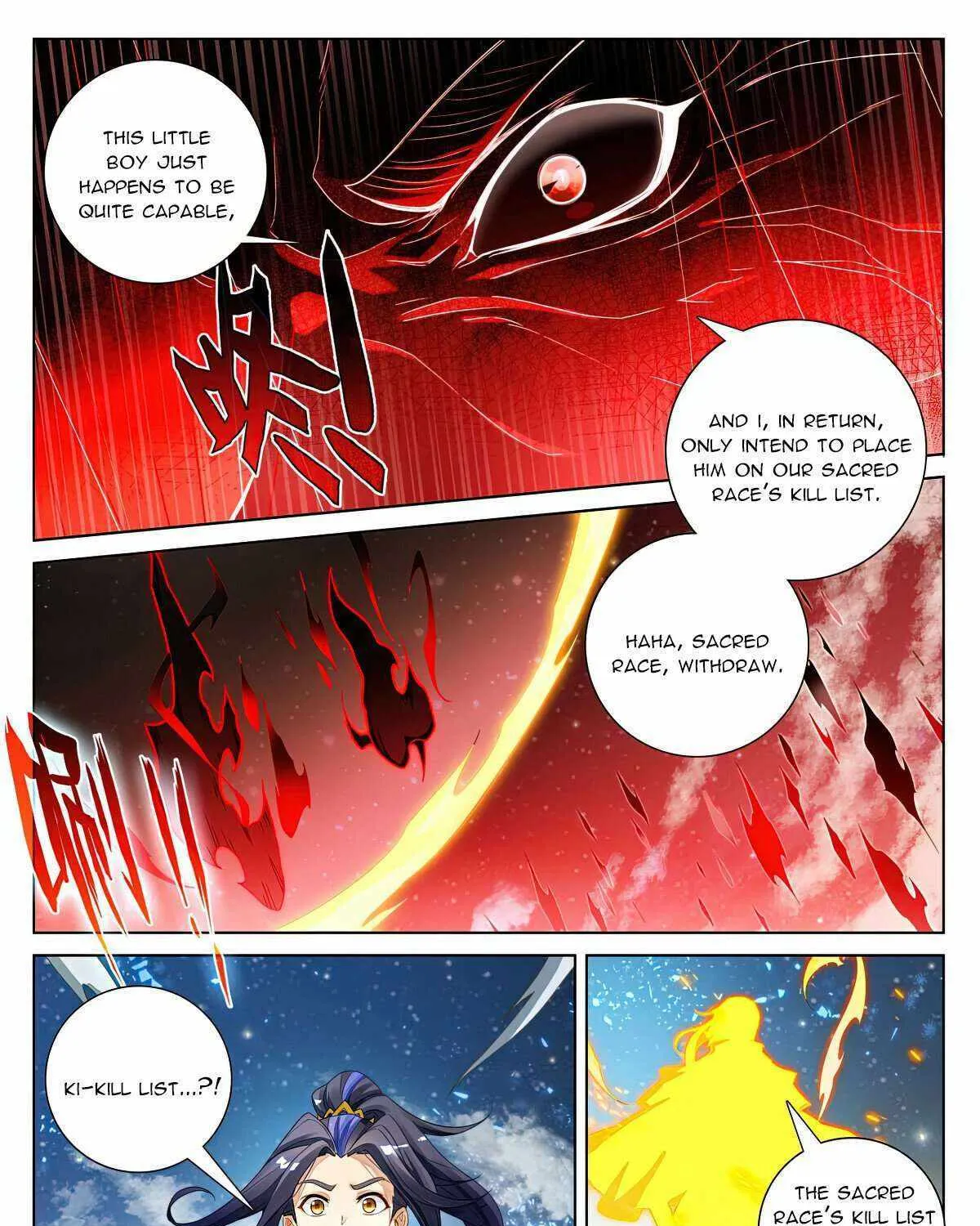 Read Yuan Zun Manga Online