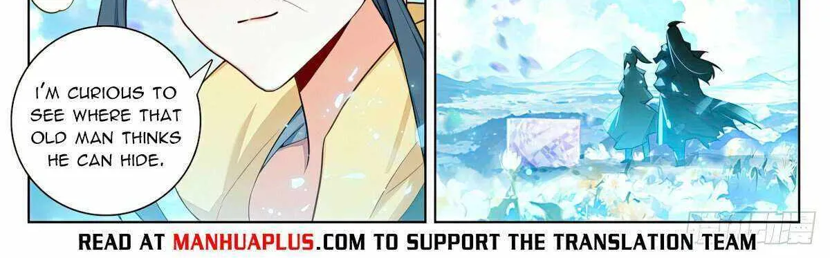 Read Yuan Zun Manga Online