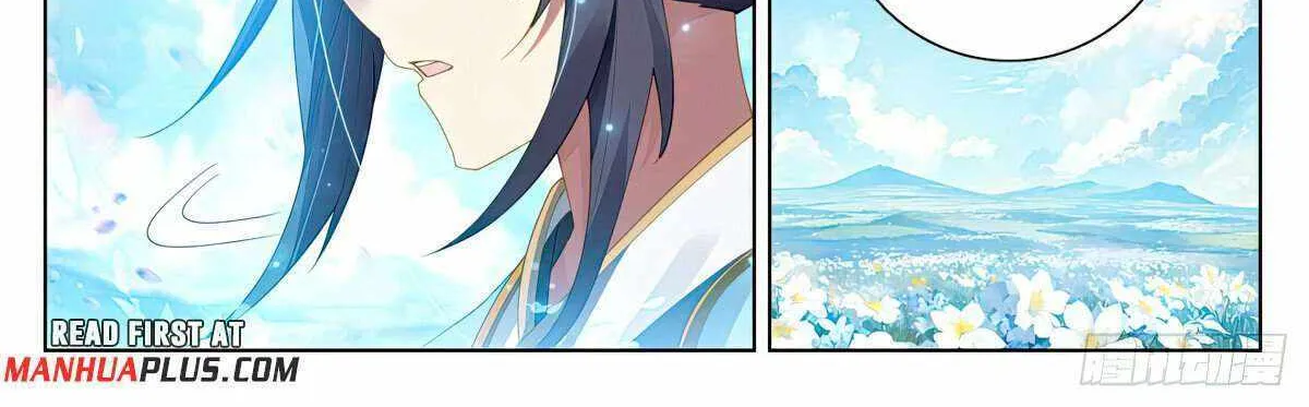 Read Yuan Zun Manga Online