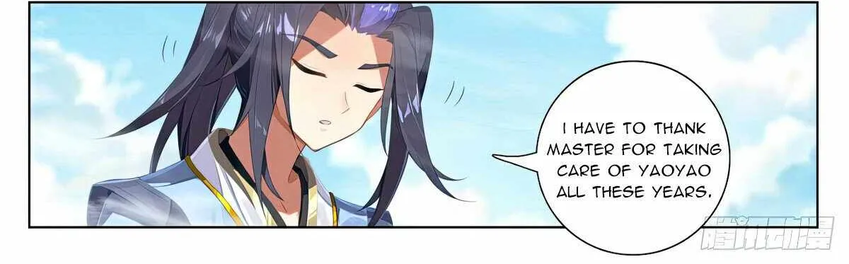 Read Yuan Zun Manga Online