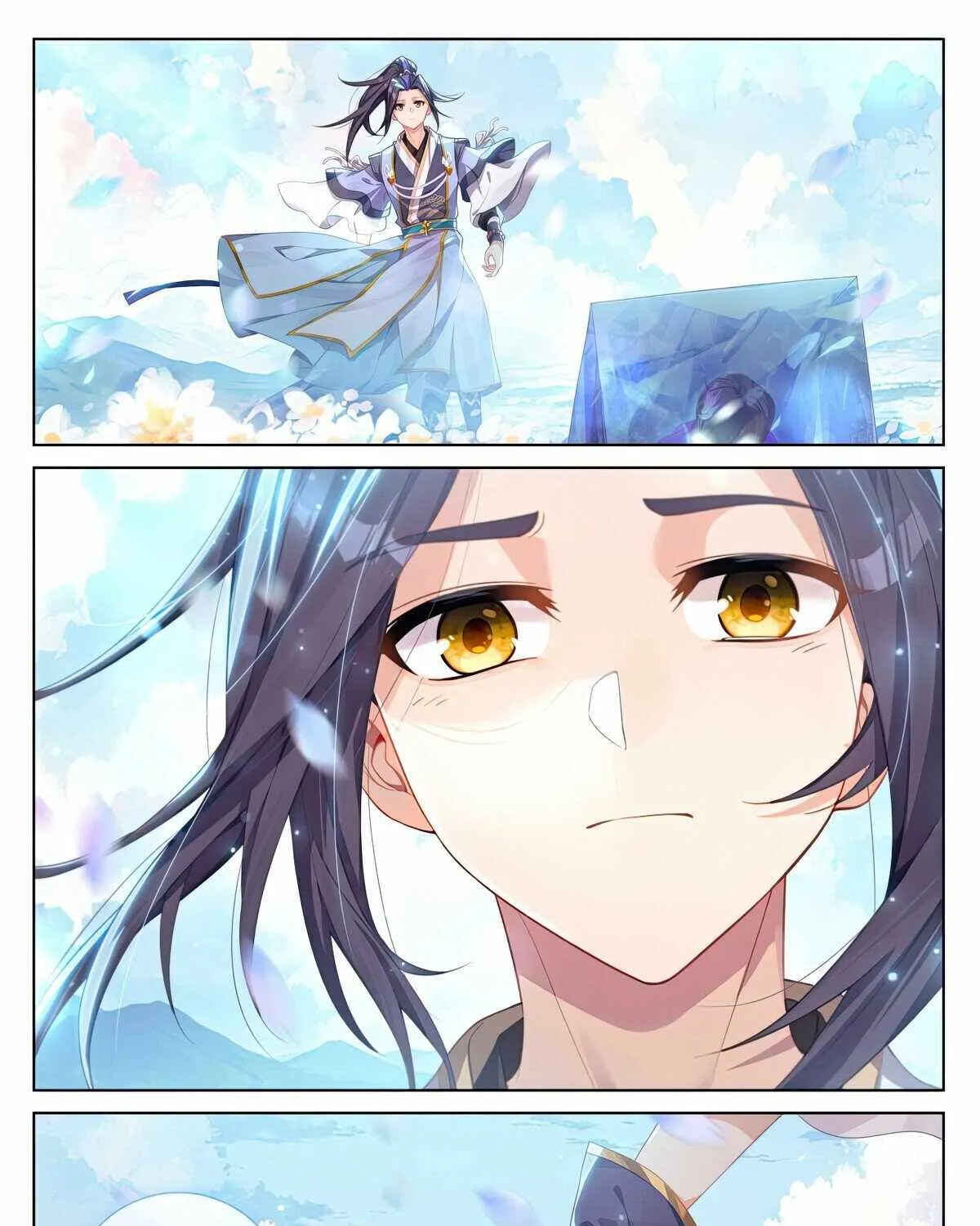 Read Yuan Zun Manga Online