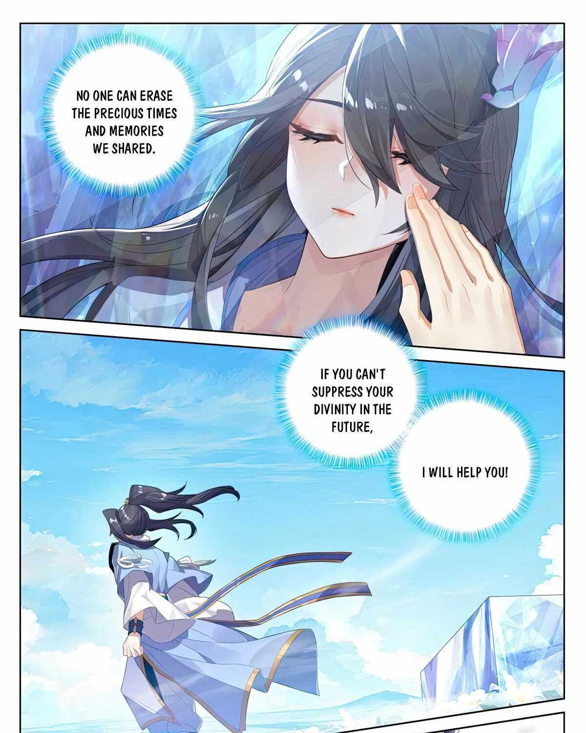 Read Yuan Zun Manga Online