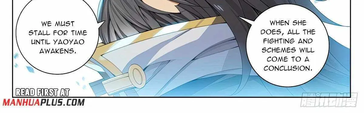 Read Yuan Zun Manga Online