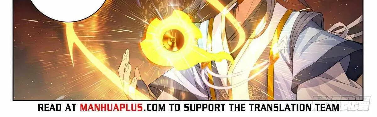 Read Yuan Zun Manga Online