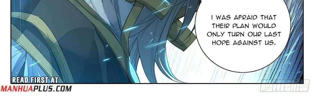 Read Yuan Zun Manga Online