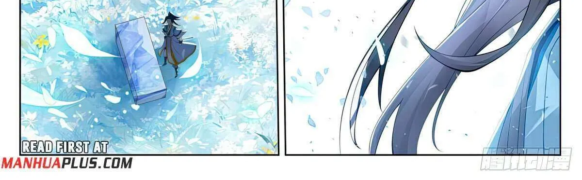 Read Yuan Zun Manga Online