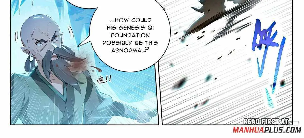 Read Yuan Zun Manga Online