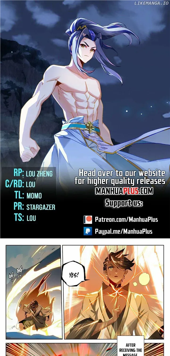 Read Yuan Zun Manga Online