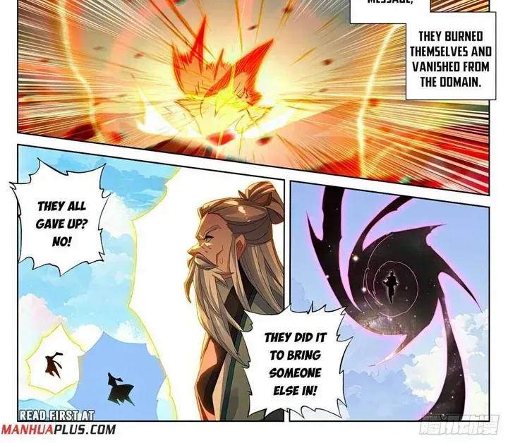 Read Yuan Zun Manga Online