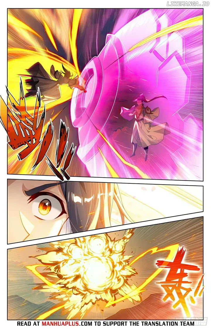 Read Yuan Zun Manga Online