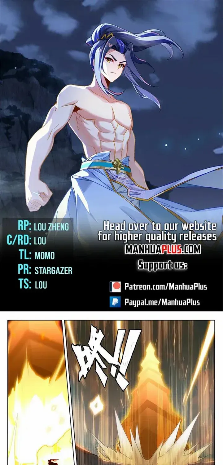 Read Yuan Zun Manga Online