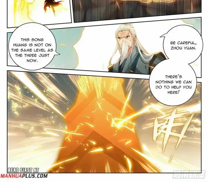 Read Yuan Zun Manga Online