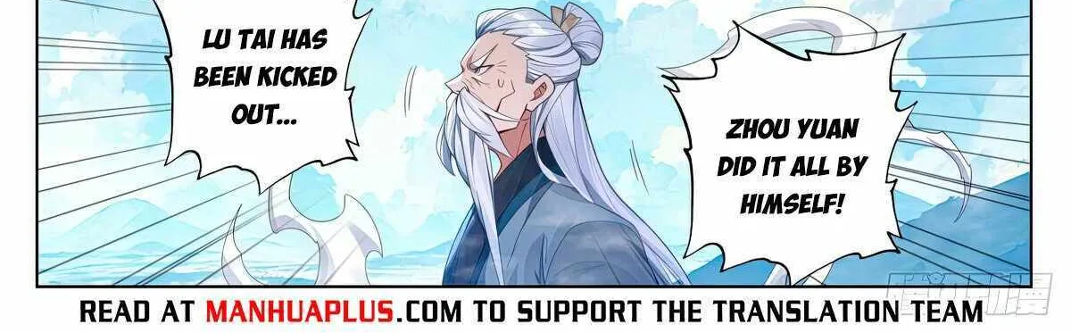 Read Yuan Zun Manga Online
