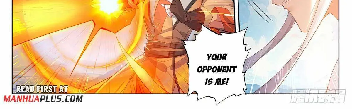 Read Yuan Zun Manga Online