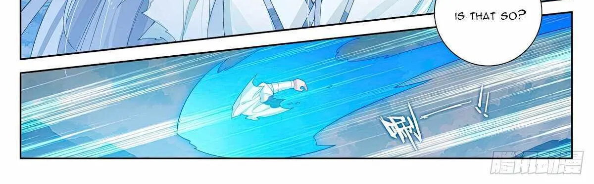 Read Yuan Zun Manga Online