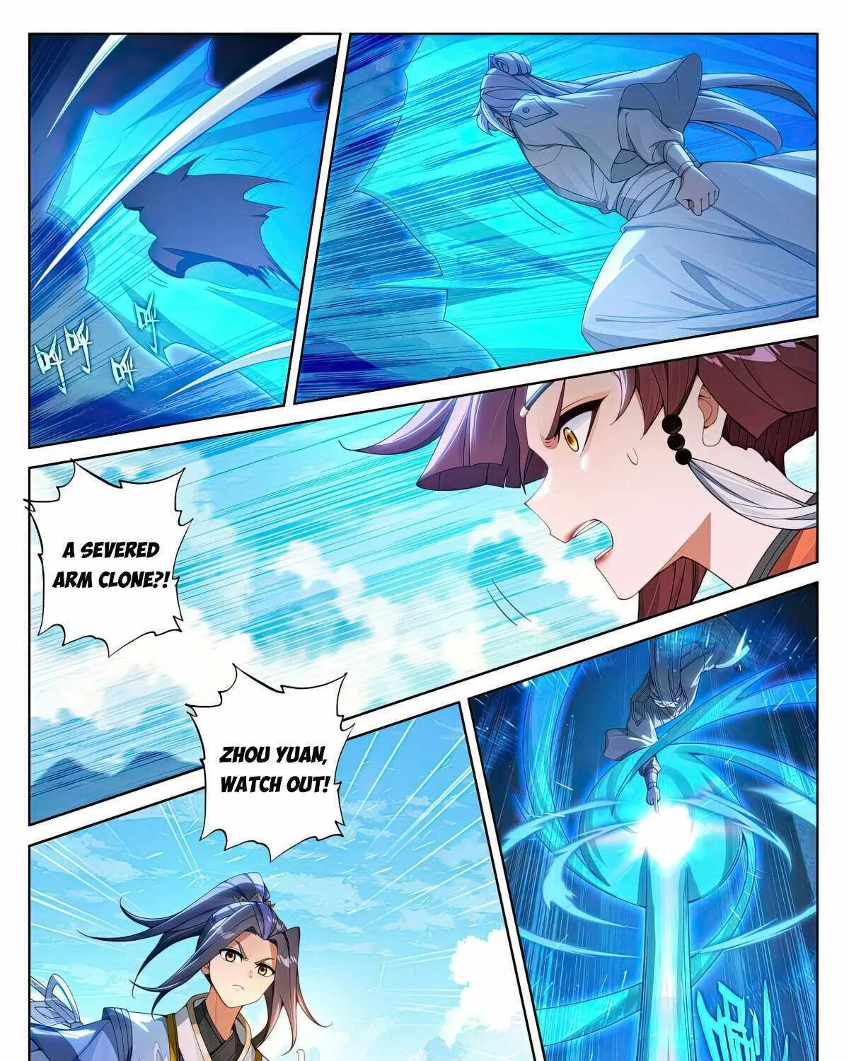 Read Yuan Zun Manga Online