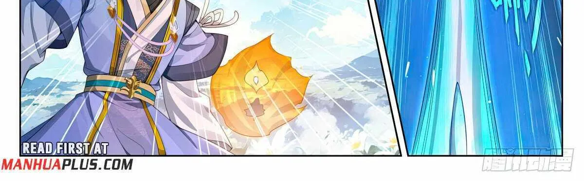 Read Yuan Zun Manga Online