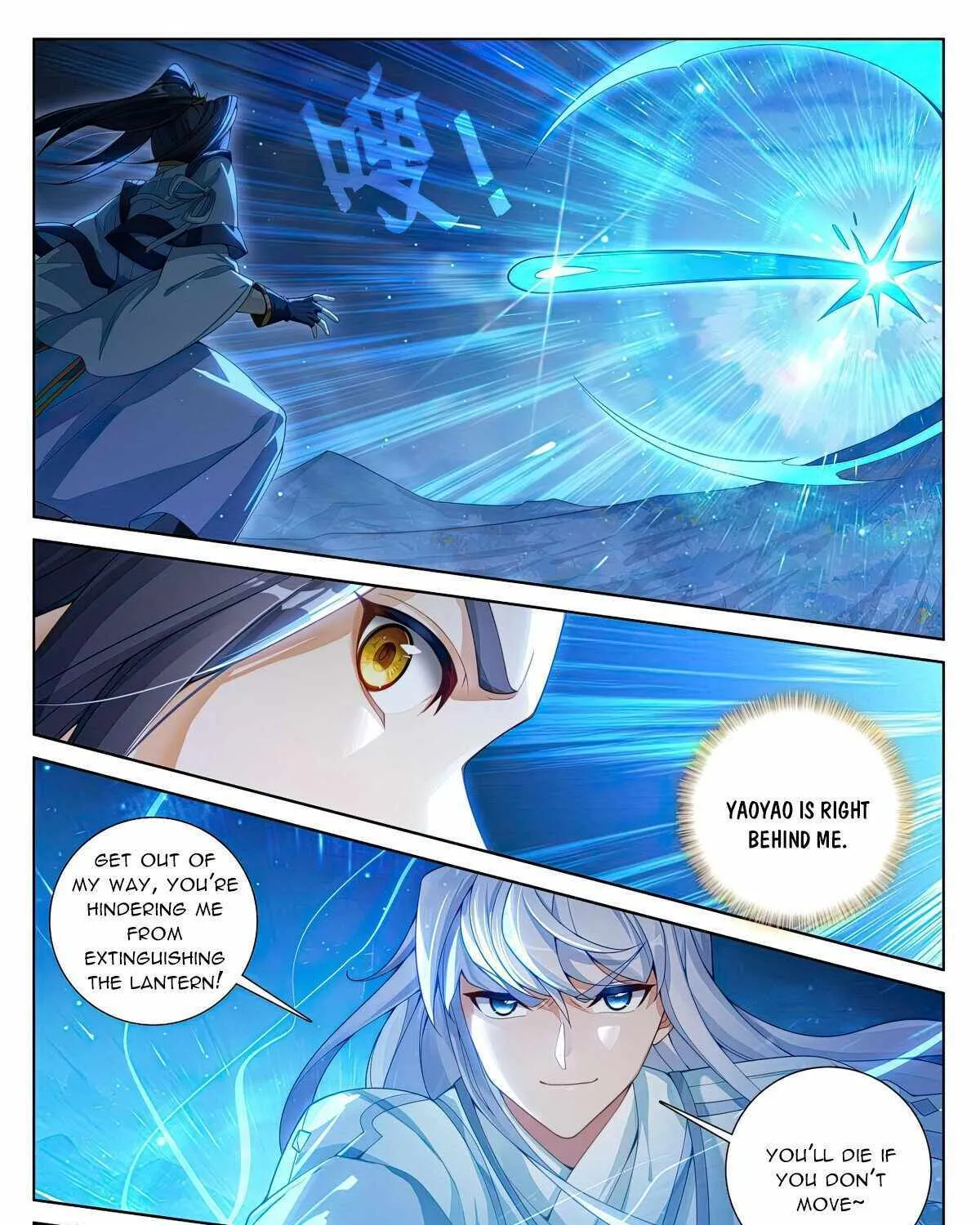 Read Yuan Zun Manga Online