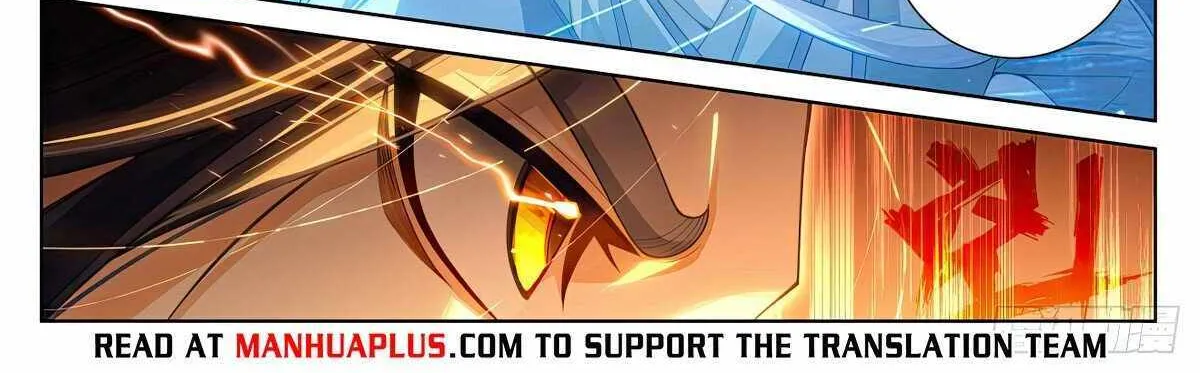 Read Yuan Zun Manga Online