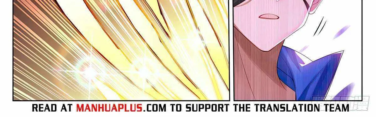 Read Yuan Zun Manga Online