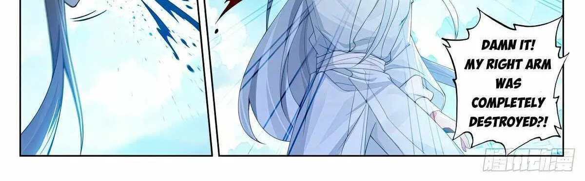 Read Yuan Zun Manga Online