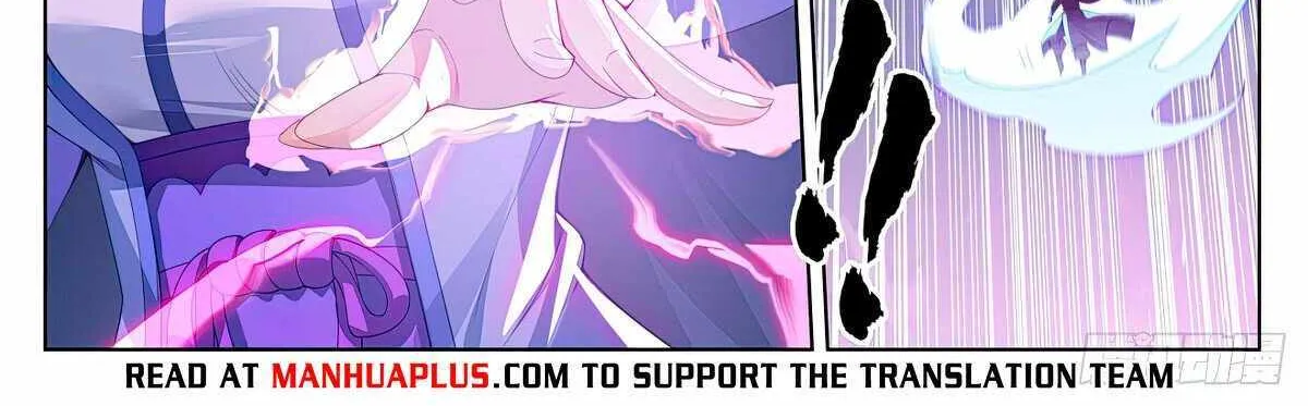 Read Yuan Zun Manga Online