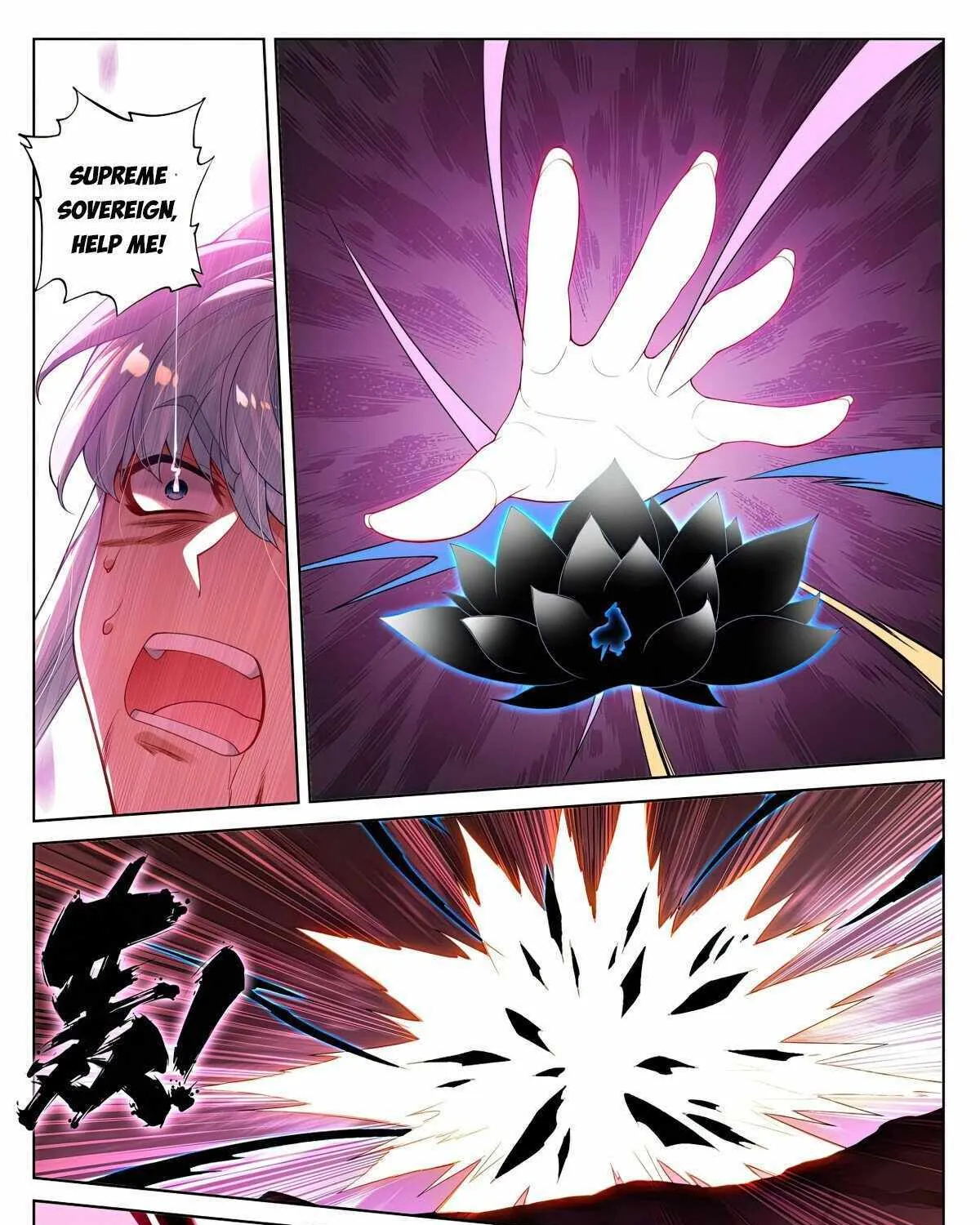 Read Yuan Zun Manga Online