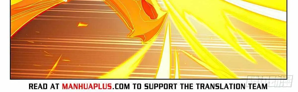 Read Yuan Zun Manga Online