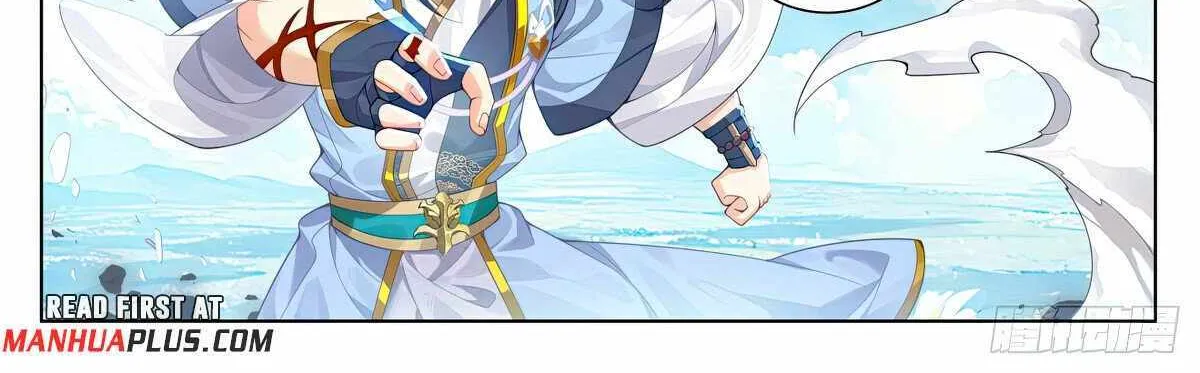 Read Yuan Zun Manga Online