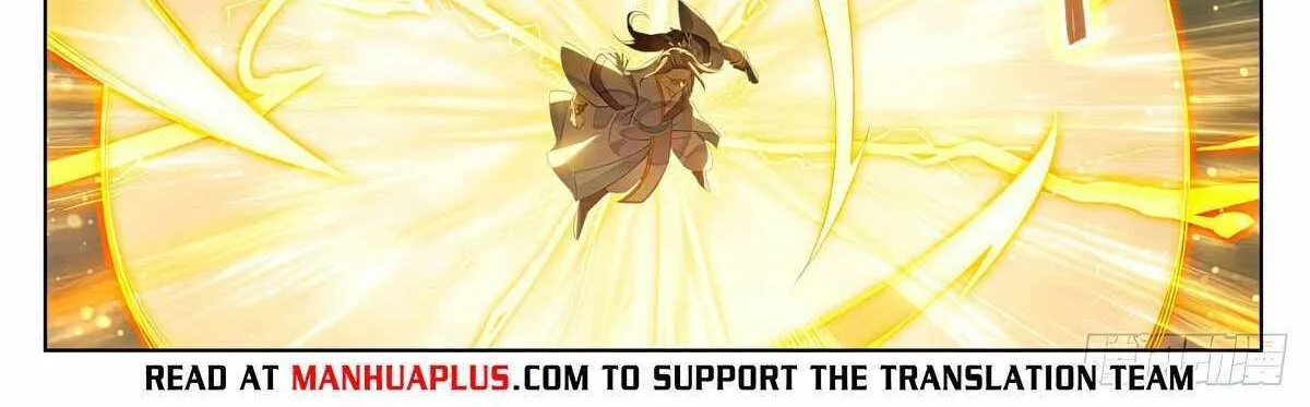 Read Yuan Zun Manga Online