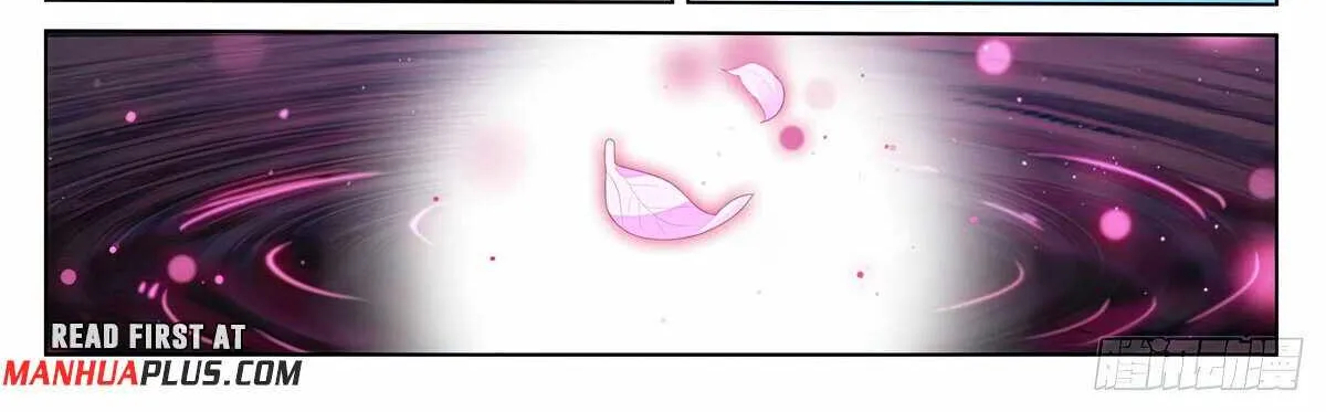 Read Yuan Zun Manga Online