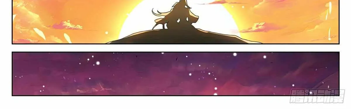 Read Yuan Zun Manga Online