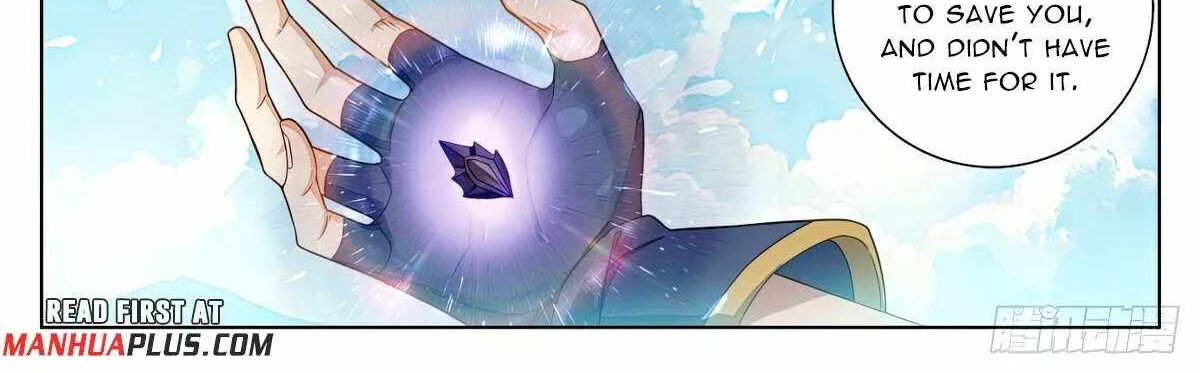 Read Yuan Zun Manga Online