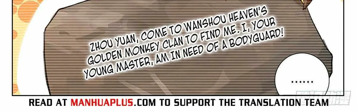 Read Yuan Zun Manga Online