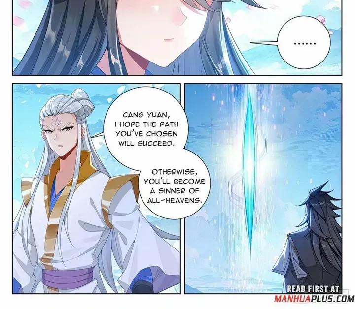 Read Yuan Zun Manga Online