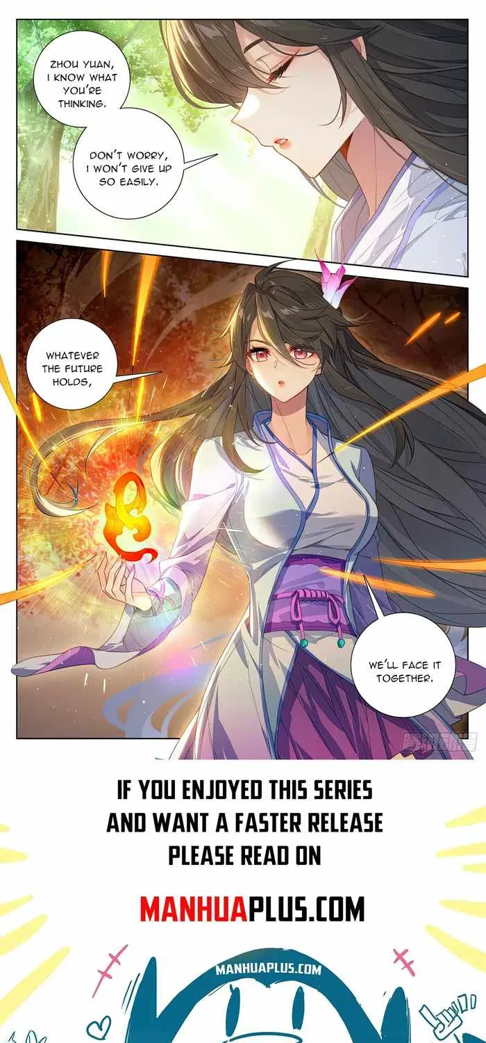 Read Yuan Zun Manga Online