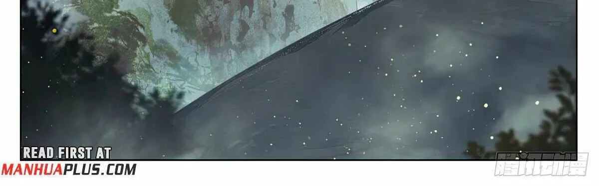 Read Yuan Zun Manga Online