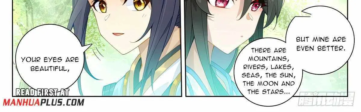 Read Yuan Zun Manga Online