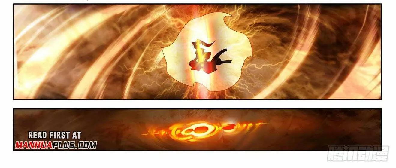 Read Yuan Zun Manga Online