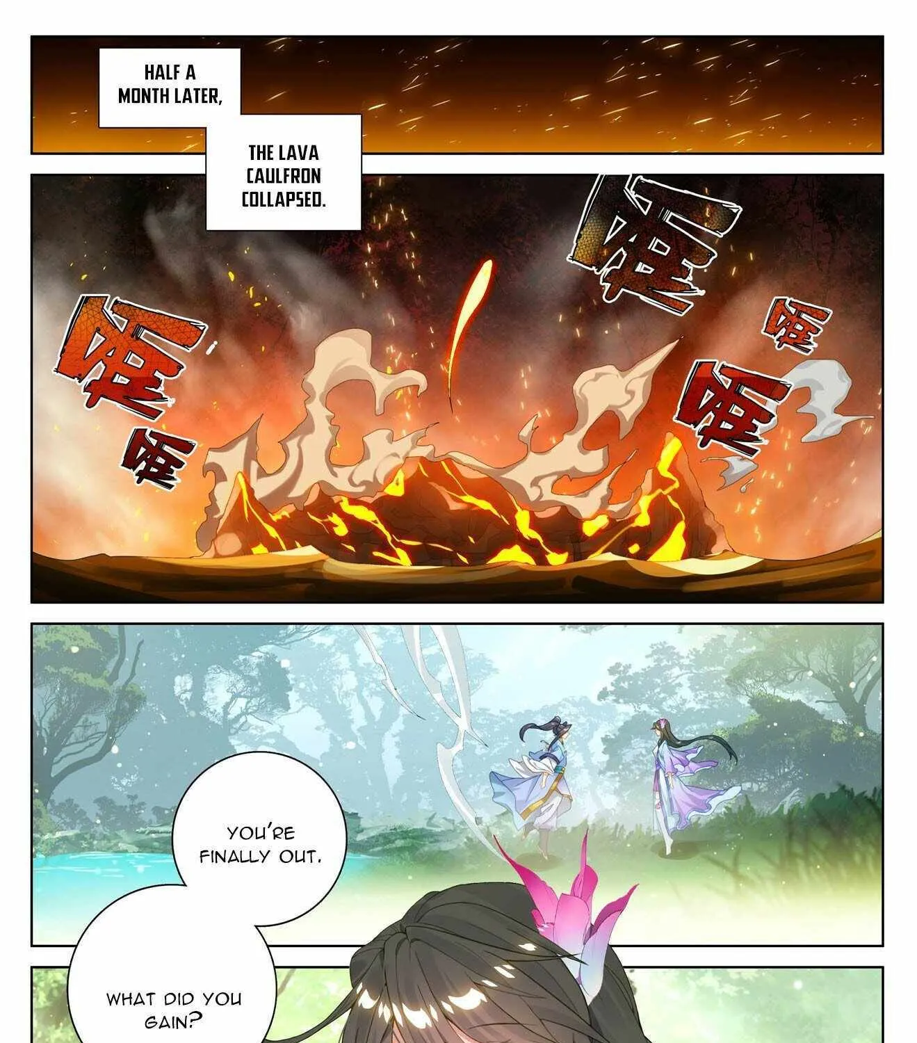 Read Yuan Zun Manga Online