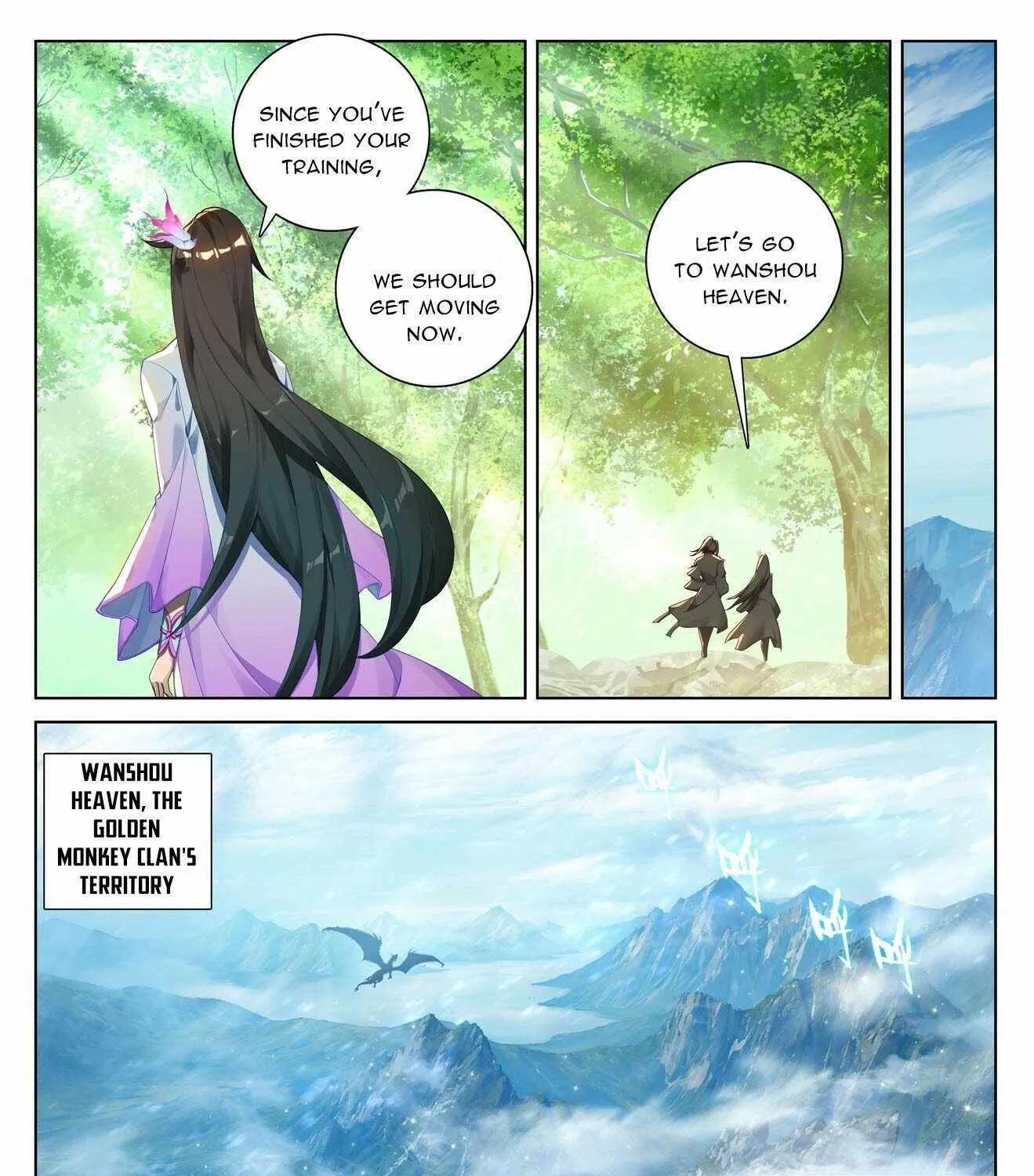 Read Yuan Zun Manga Online