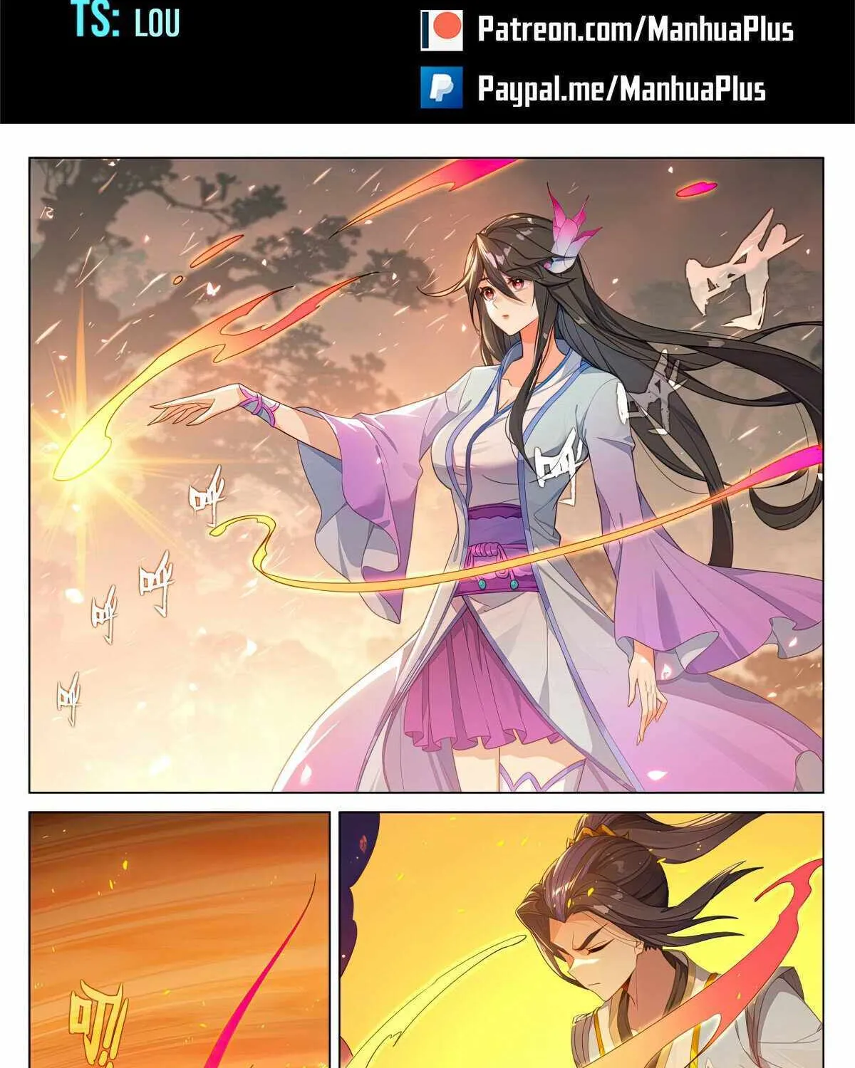 Read Yuan Zun Manga Online