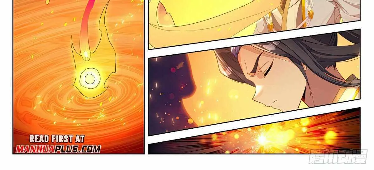 Read Yuan Zun Manga Online