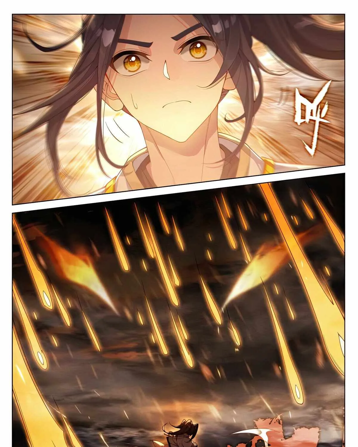 Read Yuan Zun Manga Online