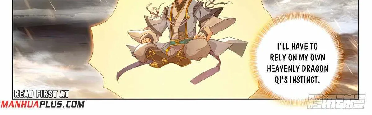 Read Yuan Zun Manga Online